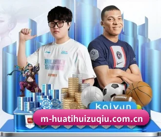 HTH Sports APP